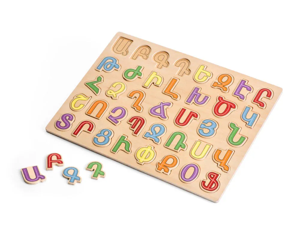 Armenian Alphabet Puzzle