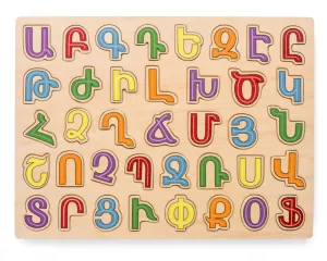 Armenian Alphabet Puzzle