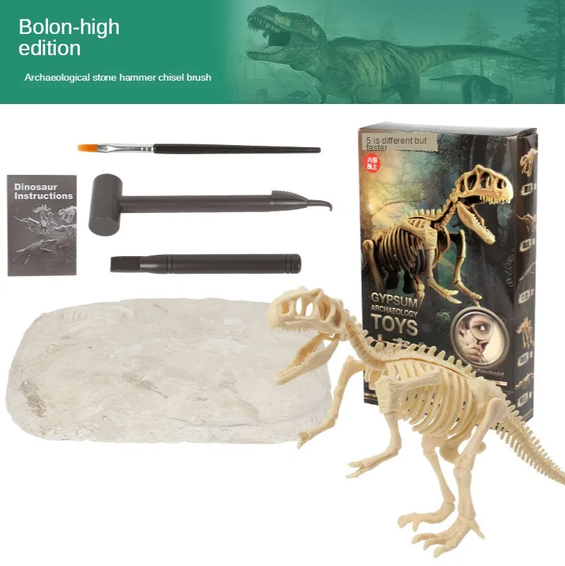 Educational Dinosaur Fossil Excavation Toys Archaeological Dig Toy DIY Assembly Model Toys for Children Toy Kids Gifts