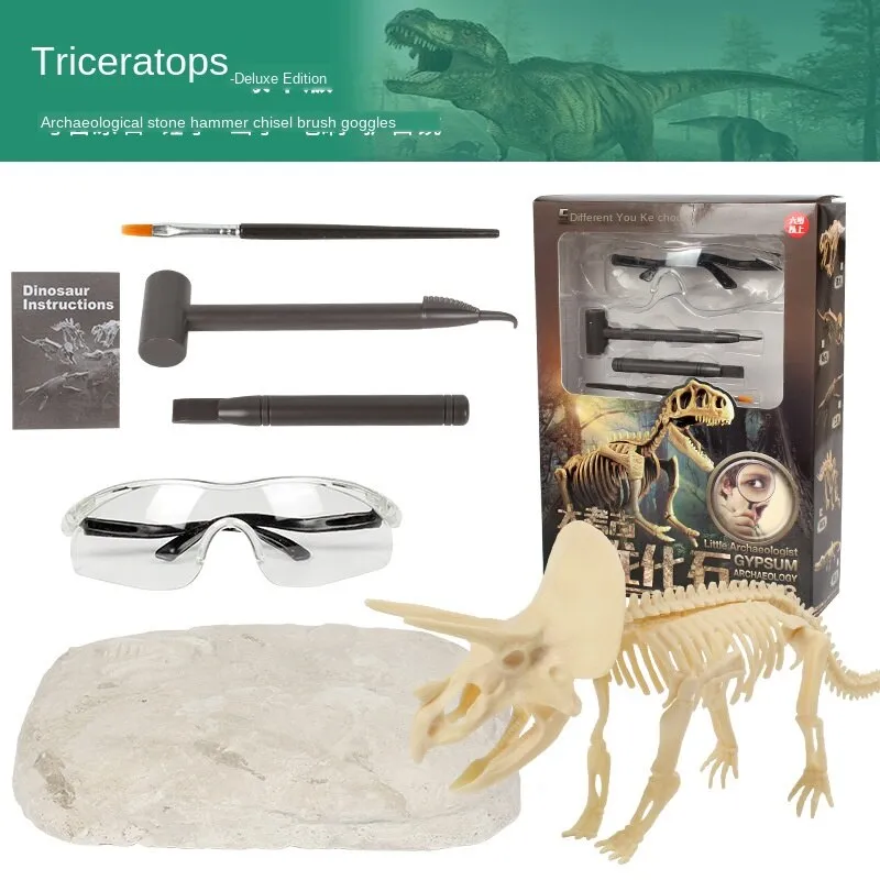 Educational Dinosaur Fossil Excavation Toys Archaeological Dig Toy DIY Assembly Model Toys for Children Toy Kids Gifts