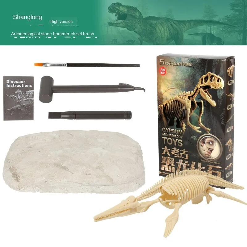 Educational Dinosaur Fossil Excavation Toys Archaeological Dig Toy DIY Assembly Model Toys for Children Toy Kids Gifts