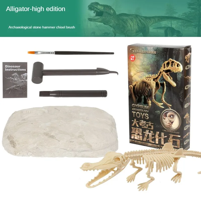 Educational Dinosaur Fossil Excavation Toys Archaeological Dig Toy DIY Assembly Model Toys for Children Toy Kids Gifts