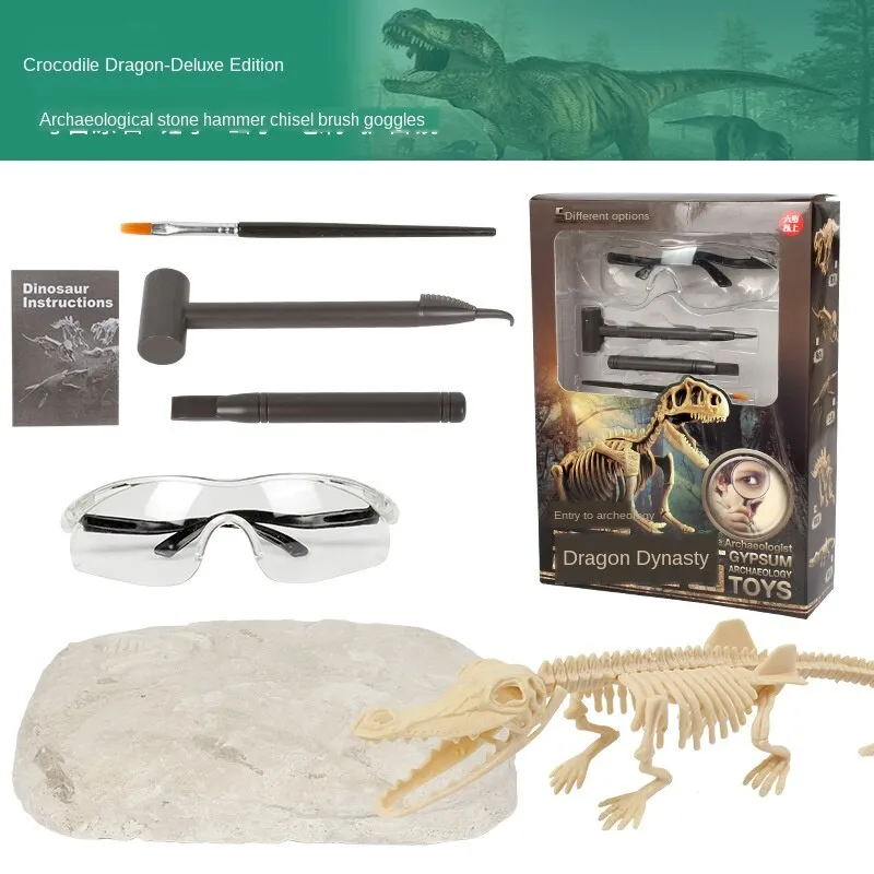 Educational Dinosaur Fossil Excavation Toys Archaeological Dig Toy DIY Assembly Model Toys for Children Toy Kids Gifts