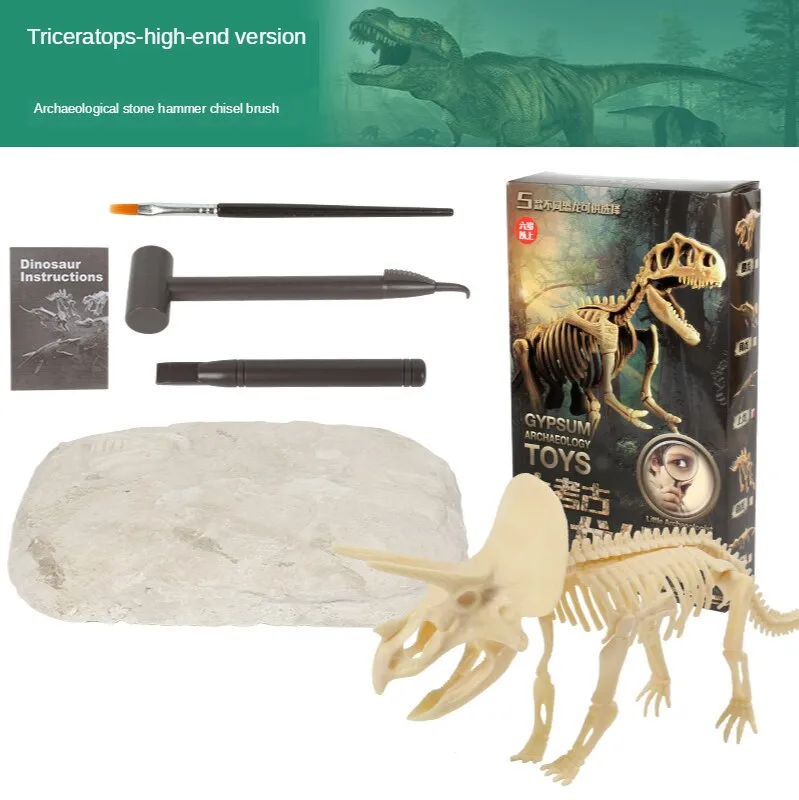 Educational Dinosaur Fossil Excavation Toys Archaeological Dig Toy DIY Assembly Model Toys for Children Toy Kids Gifts