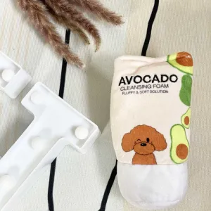 Hey Cuzzies Hide N Seek Avocado Cleansing Foam Interactive Dog Toy