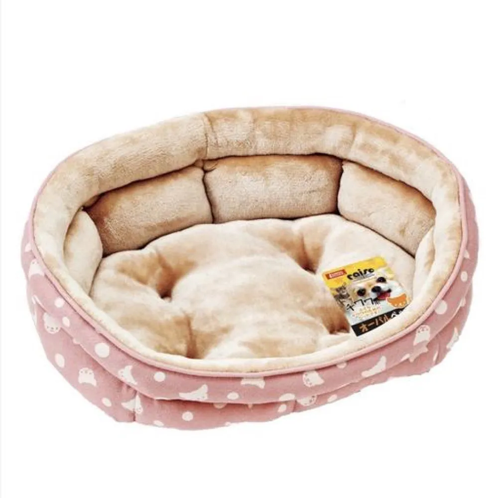 Marukan Pink Oval Dog Bed (Small)