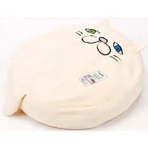 Marukan Unique Cat Design Cushion Cat Bed