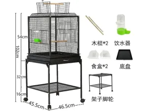 Pet Cage as per photo 46.5x45.5x102