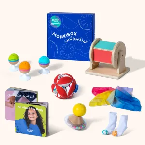 Sense With Me  | Early Learning Toys